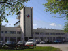 Аэропорт Курумоч
